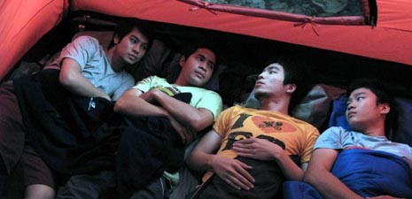 See Prang Fotoğrafı