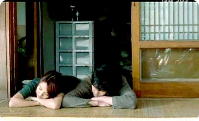 Perhaps Love Fotoğrafı