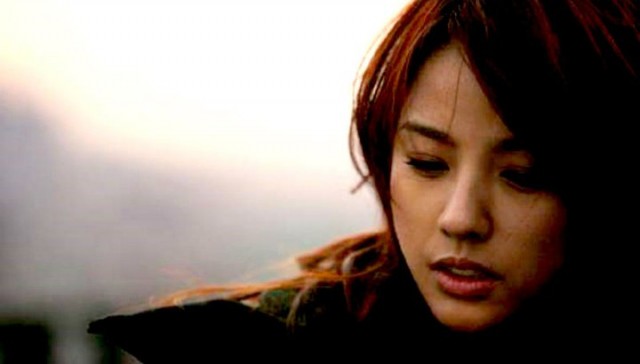 Perhaps Love Fotoğrafı