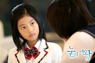 Kar Kraliçesi Fotoğrafı