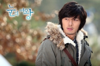 Kar Kraliçesi Fotoğrafı