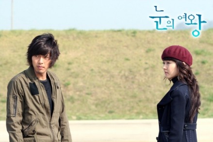 Kar Kraliçesi Fotoğrafı