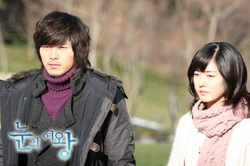 Kar Kraliçesi Fotoğrafı