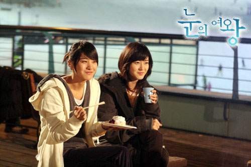 Kar Kraliçesi Fotoğrafı