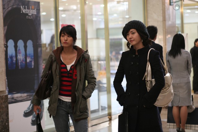 Kar Kraliçesi Fotoğrafı