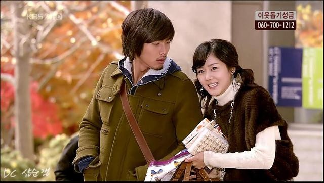 Kar Kraliçesi Fotoğrafı