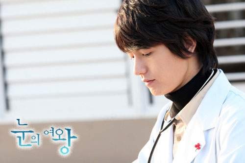 Kar Kraliçesi Fotoğrafı