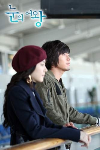 Kar Kraliçesi Fotoğrafı