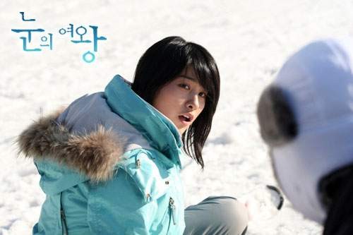 Kar Kraliçesi Fotoğrafı