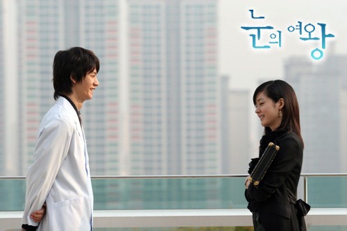 Kar Kraliçesi Fotoğrafı