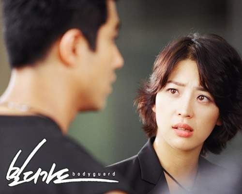 Bodyguard Fotoğrafı