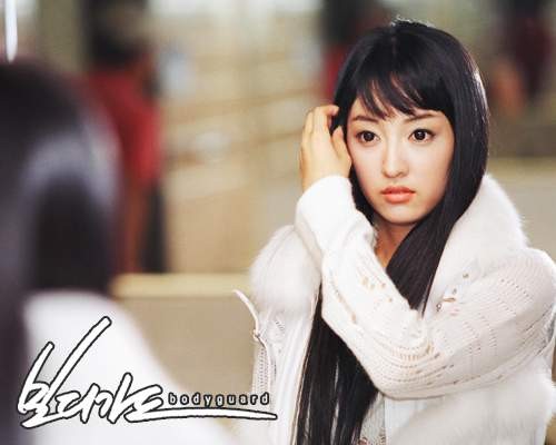 Bodyguard Fotoğrafı