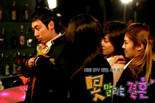 Kaçınılmaz Düğün Fotoğrafı