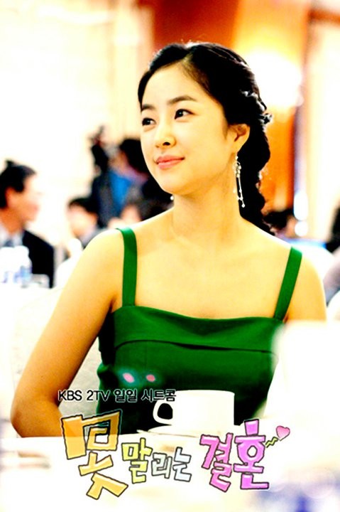 Kaçınılmaz Düğün Fotoğrafı