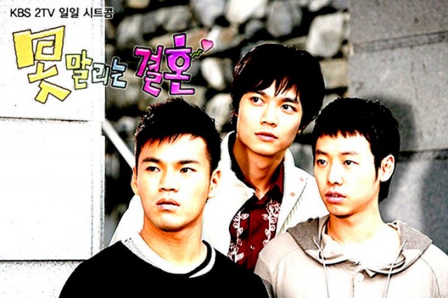 Kaçınılmaz Düğün Fotoğrafı