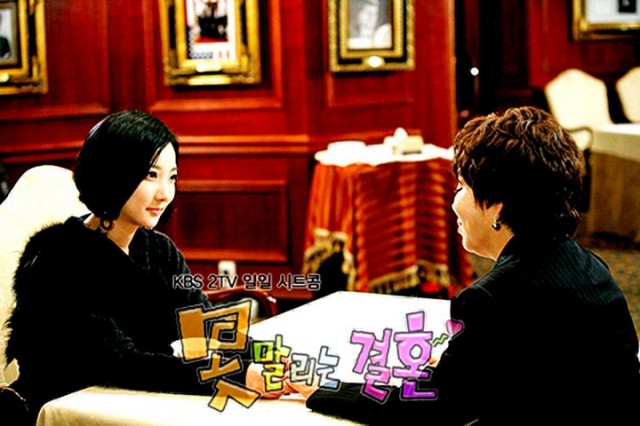 Kaçınılmaz Düğün Fotoğrafı