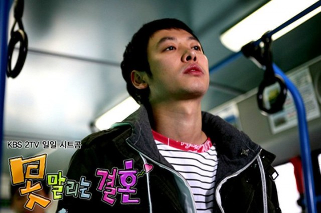 Kaçınılmaz Düğün Fotoğrafı