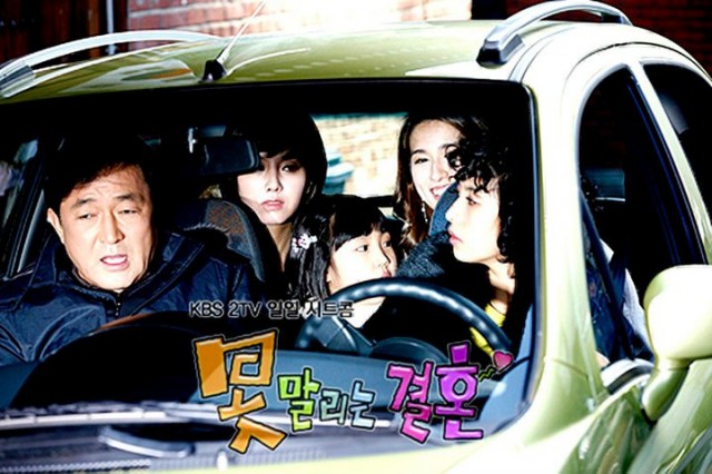 Kaçınılmaz Düğün Fotoğrafı