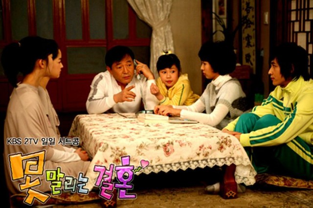 Kaçınılmaz Düğün Fotoğrafı