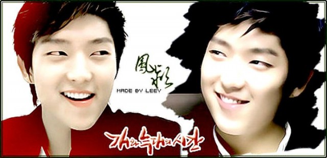 Time Between Dog And Wolf Fotoğrafı