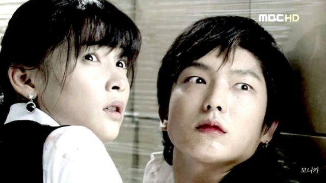 Time Between Dog And Wolf fotoğrafı