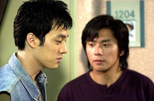 Glass Slippers Fotoğrafı