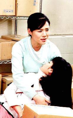 Glass Slippers Fotoğrafı