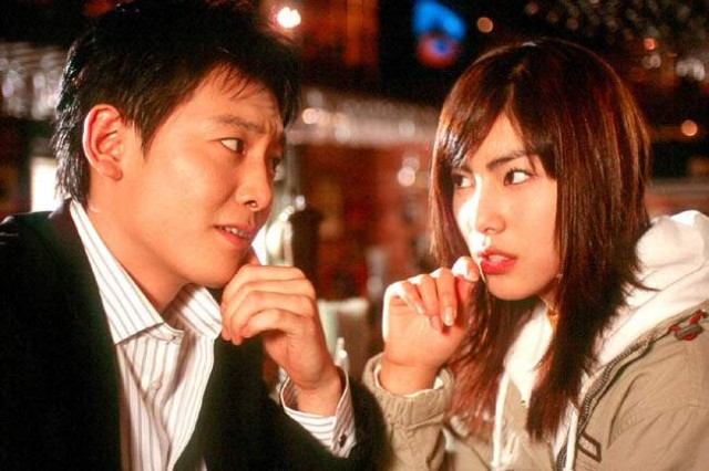 Glass Slippers Fotoğrafı