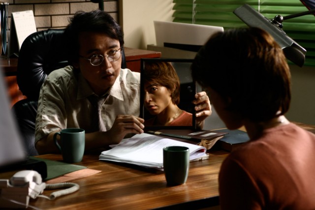 İçimdeki Şeytan Fotoğrafı