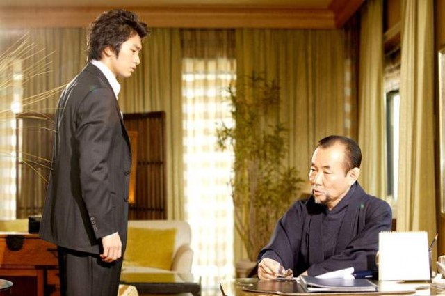 Thousand Years Of Love Fotoğrafı