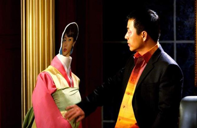 Thousand Years Of Love Fotoğrafı