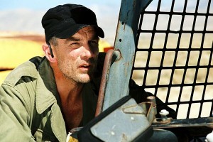 Bolluk Ülkesi Fotoğrafı