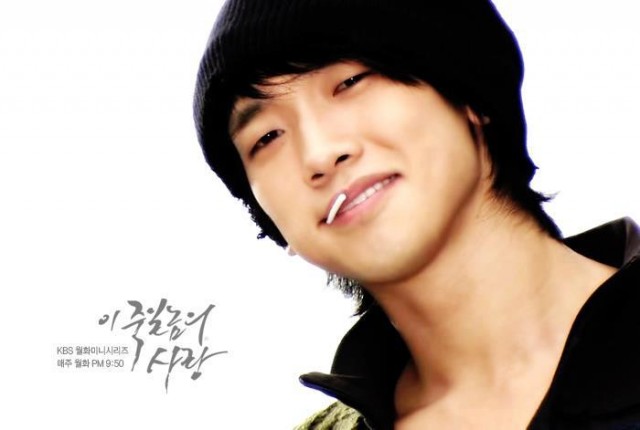 Ölümüne Aşk Fotoğrafı