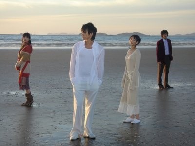 Ölümüne Aşk Fotoğrafı