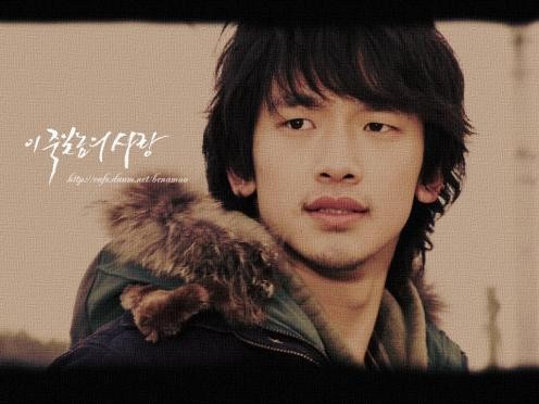 Ölümüne Aşk Fotoğrafı