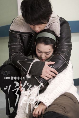 Ölümüne Aşk Fotoğrafı