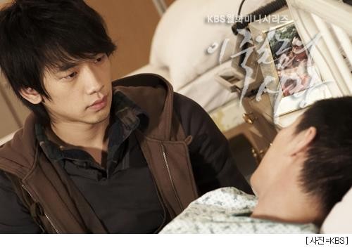 Ölümüne Aşk Fotoğrafı