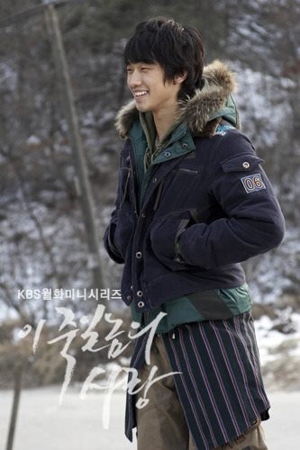 Ölümüne Aşk Fotoğrafı