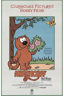 Rüzgar Kedi (1986) afişi