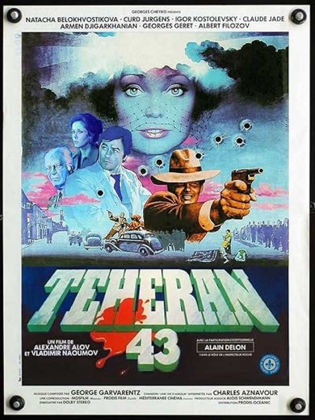 Teheran-43 (1981) afişi