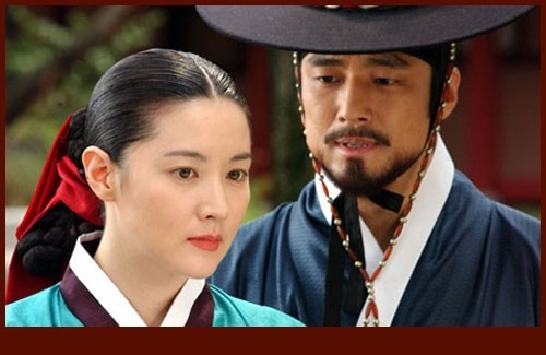 Saraydaki Mücevher Fotoğrafı