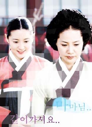 Saraydaki Mücevher Fotoğrafı