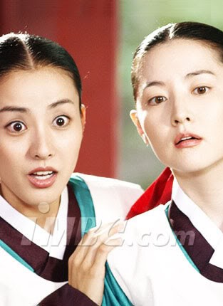 Saraydaki Mücevher Fotoğrafı