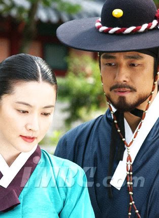 Saraydaki Mücevher Fotoğrafı