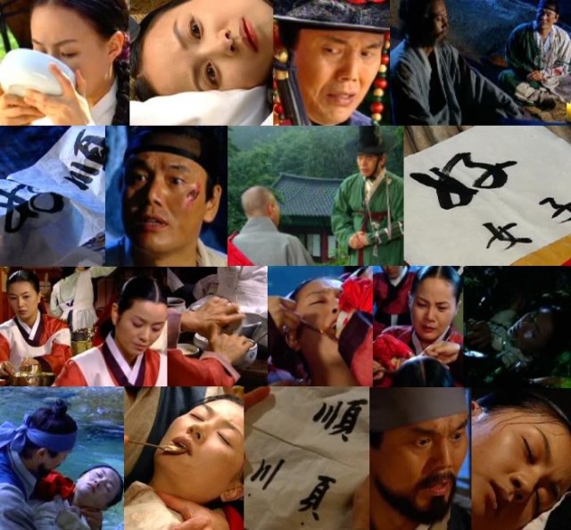 Saraydaki Mücevher fotoğrafı