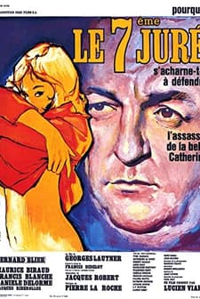 Le Septième Juré (1962) afişi