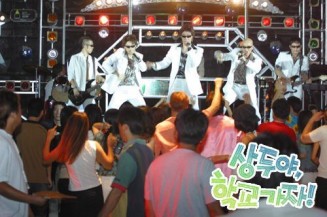 Let's Go To School Fotoğrafı