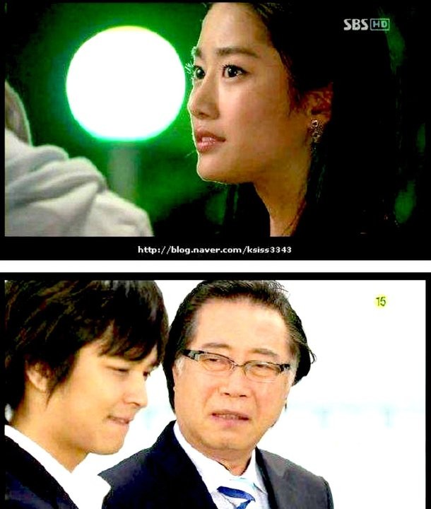 Aşık Cadı Fotoğrafı