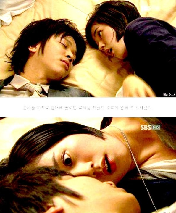 Aşık Cadı Fotoğrafı