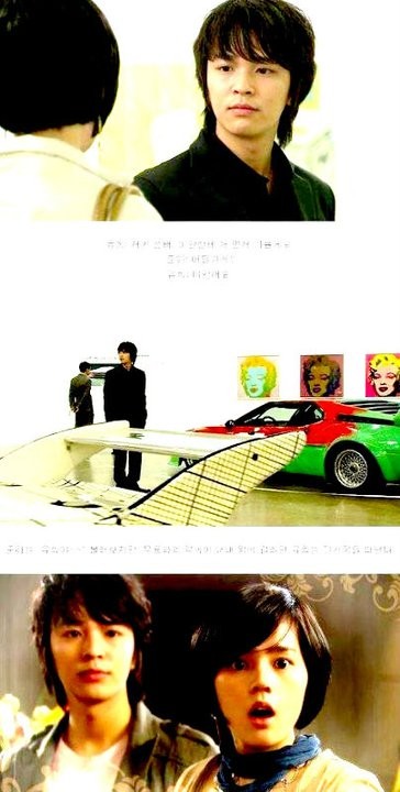 Aşık Cadı Fotoğrafı